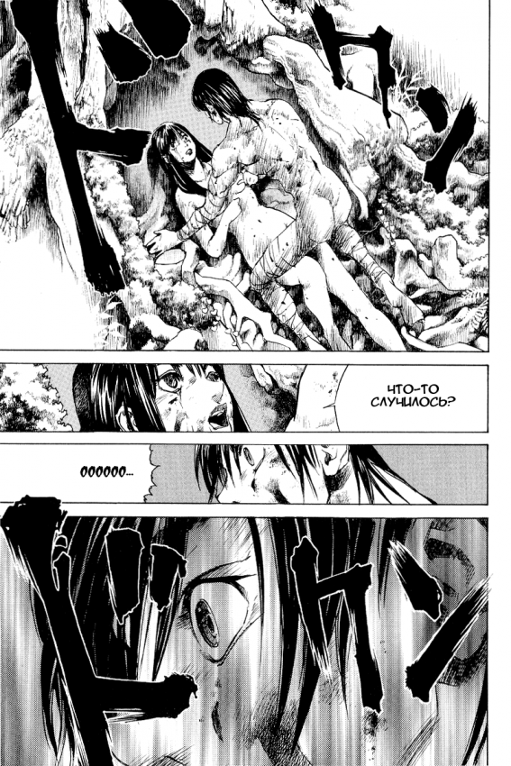 kurozuka_v01_149.png